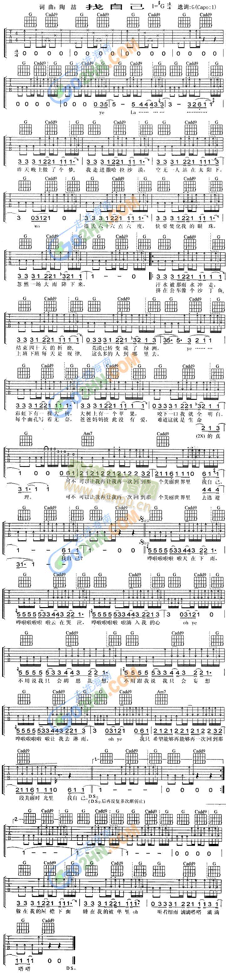 ���Լ�(�����V)1