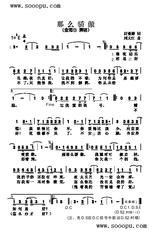 ��ô�������(l��i)��(ji��n)�V(���ָ��V)1