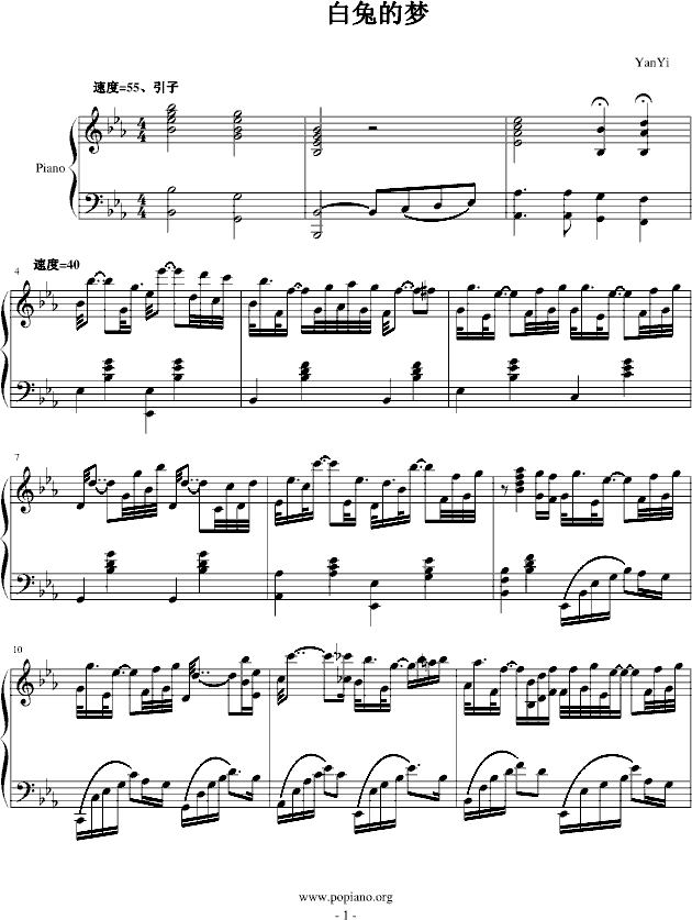 ���õĉ�(m��ng)(����V)1