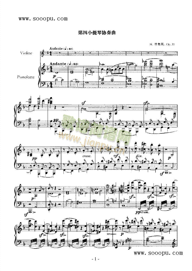 ����С���مf(xi��)�����Ҙ�(l�� )�(l��i)С����(������(l�� )�V)1