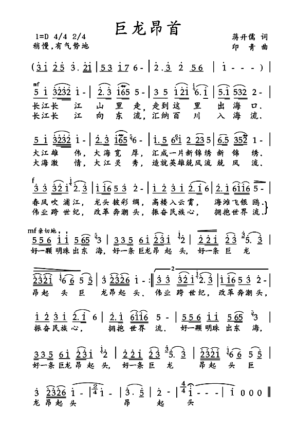 ��������(���ָ��V)1