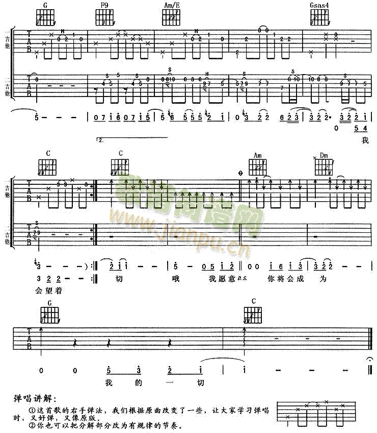 ��Ը��(�����V)3