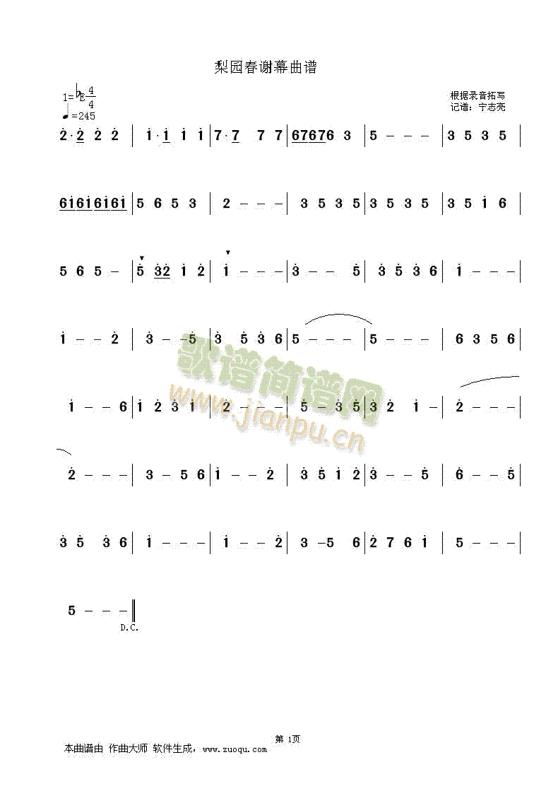 ��@���xĻ�����V(���ָ��V)1