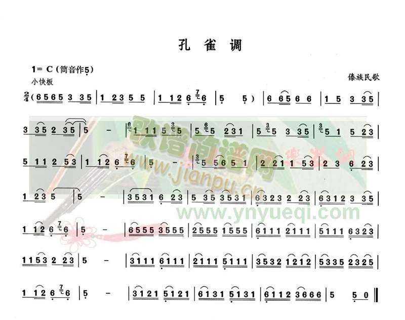 ��ȸ�{(���J�z�V)1