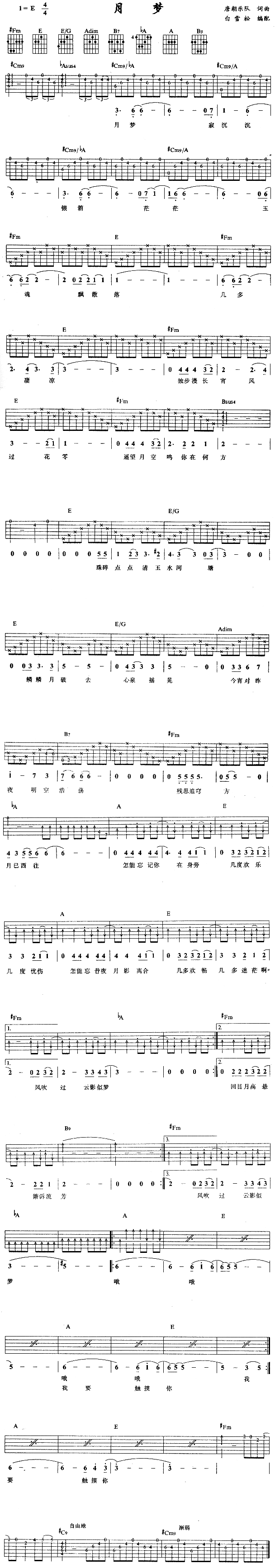 ��(m��ng)(�����V)1