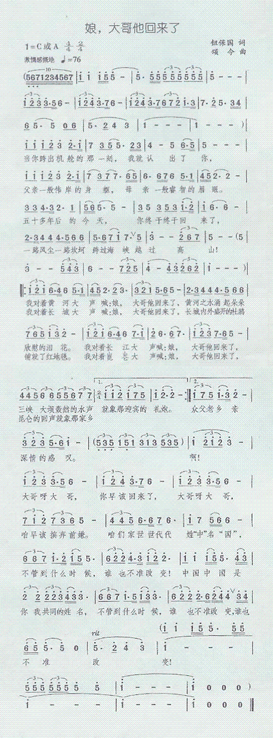 ����������؁�(l��i)��(���ָ��V)1