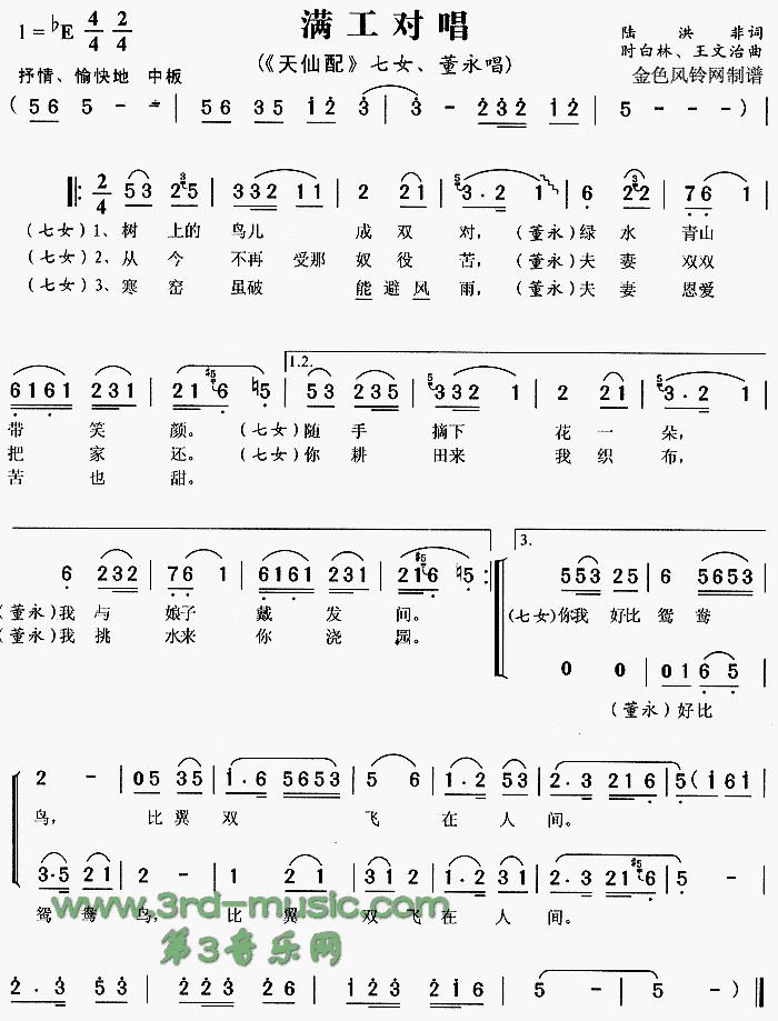 �M(m��n)������(���ָ��V)1