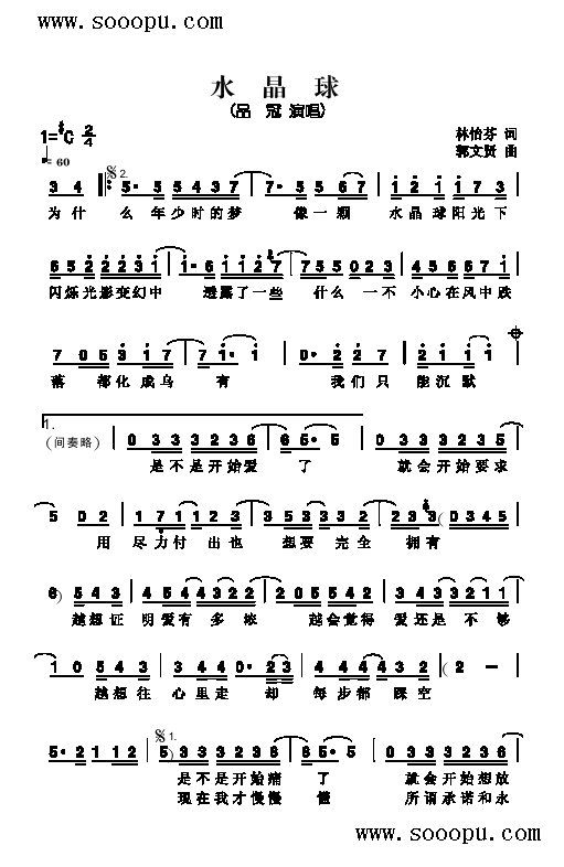 ˮ��������(l��i)��(ji��n)�V(������(l�� )�V)1