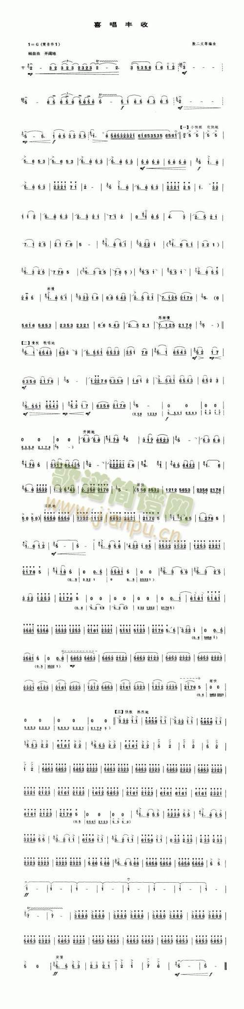 ϲ���S��(��ʒ�V)1