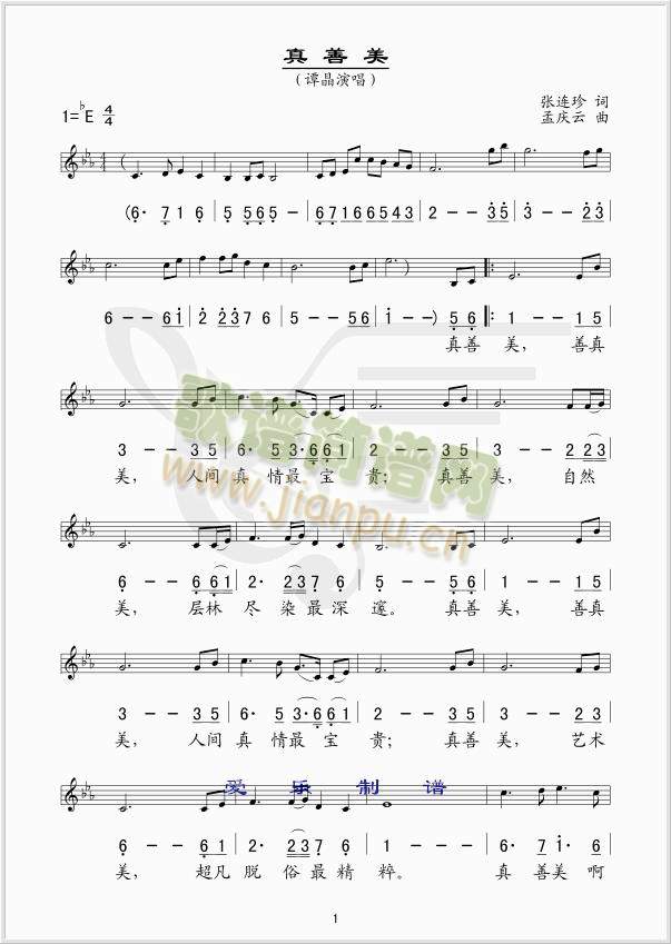 ������(���ָ��V)1