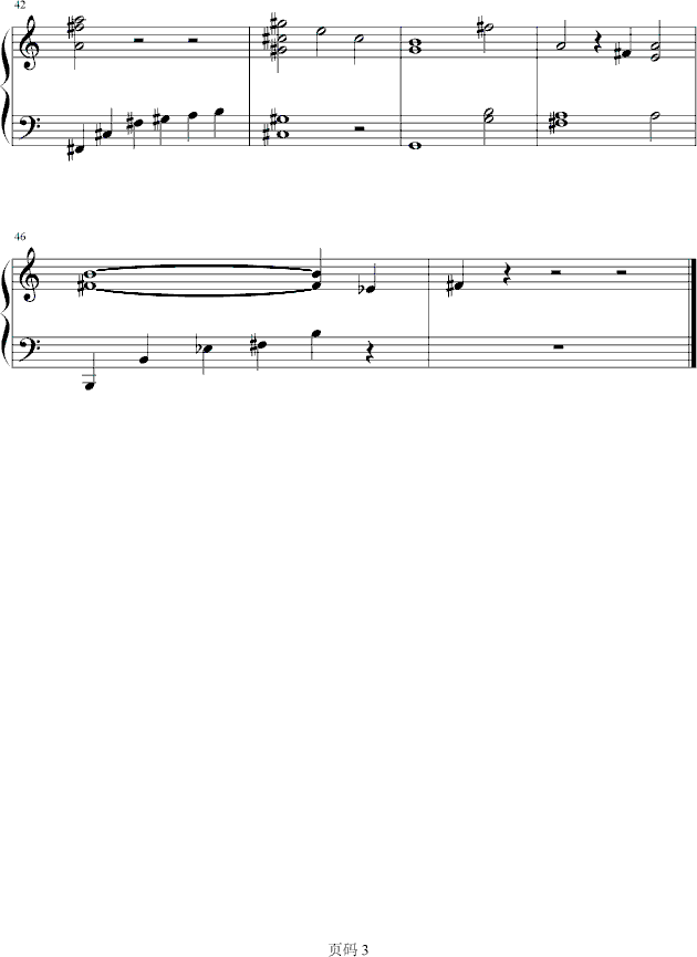 ToZanarkand(����V)3
