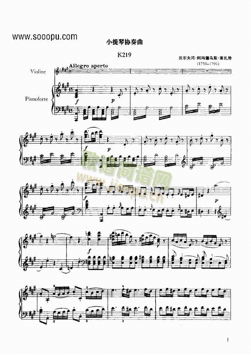 С���مf(xi��)�����Ҙ�(l�� )�(l��i)С����(������(l�� )�V)1