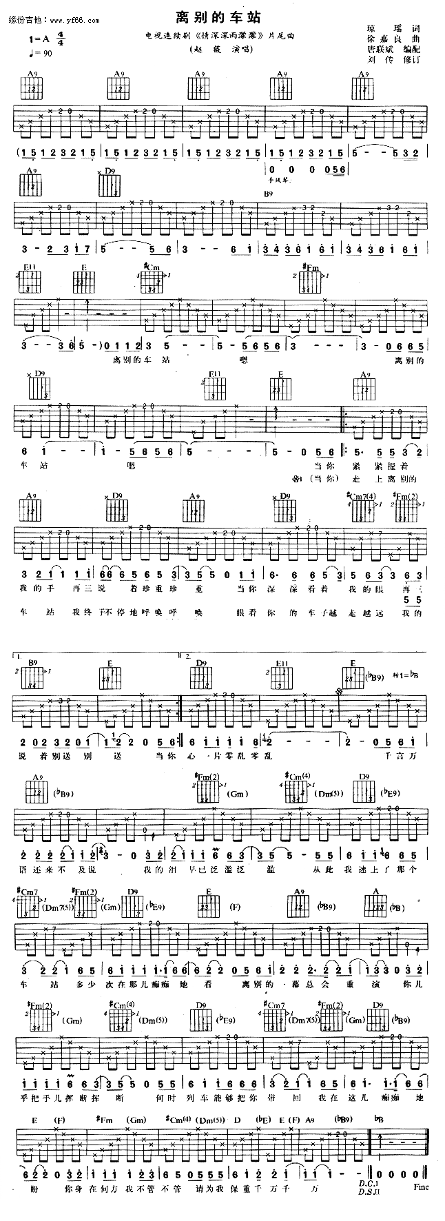 �x�e��܇(ch��)վ(���ָ��V)1