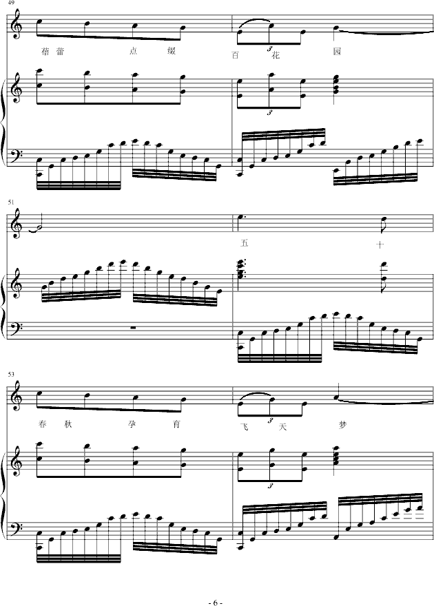 �����ĺ���ʡˇ�g(sh��)�W(xu��)Ժ(����V)6
