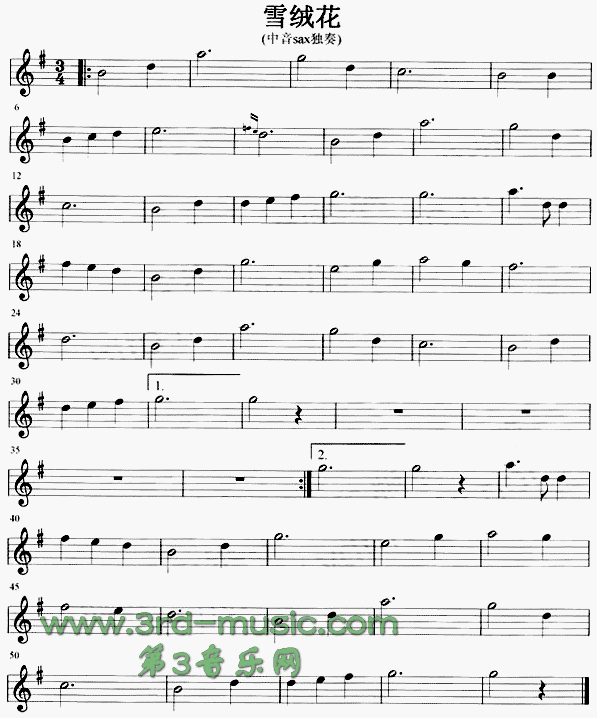 ѩ�q��(�_��˹�V)1