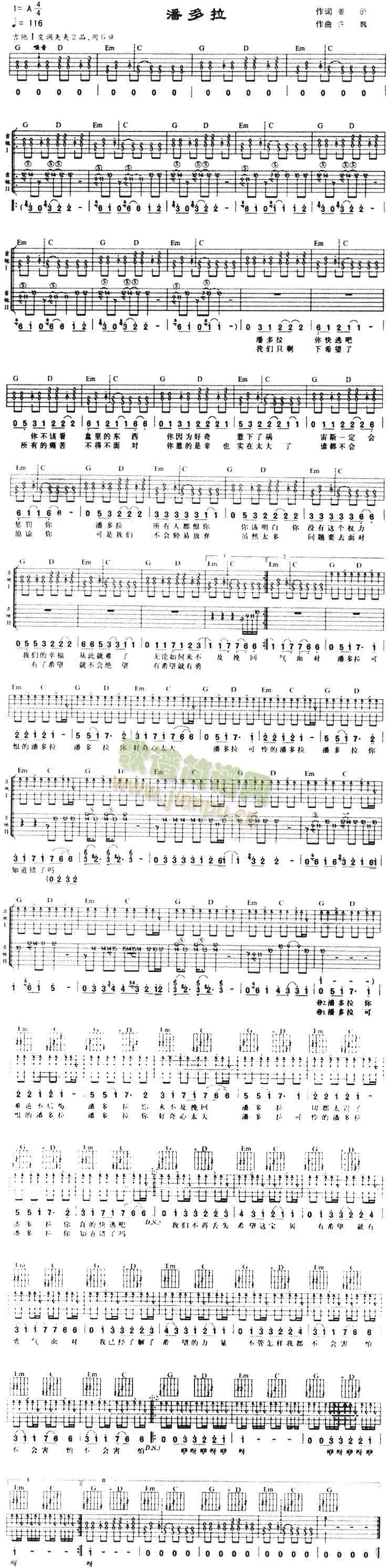 �˶���(�����V)1