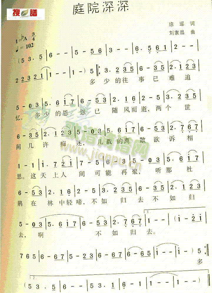 ͥԺ����(���ָ��V)1