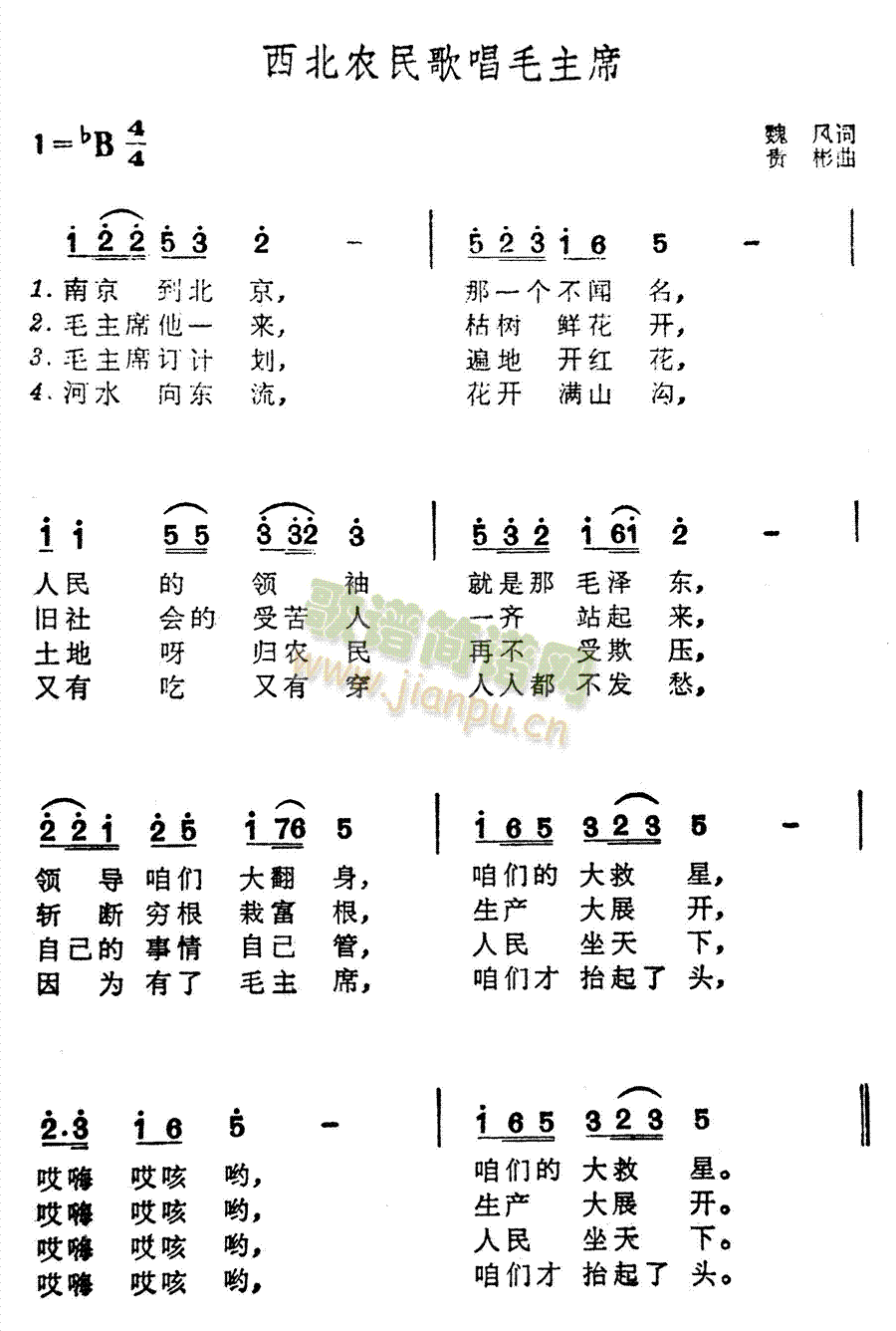 �����r��質ë��ϯ(���ָ��V)1