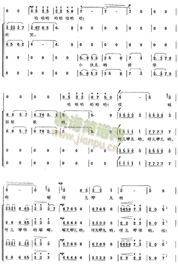 ��ϣ������Ұ��(���ָ��V)6