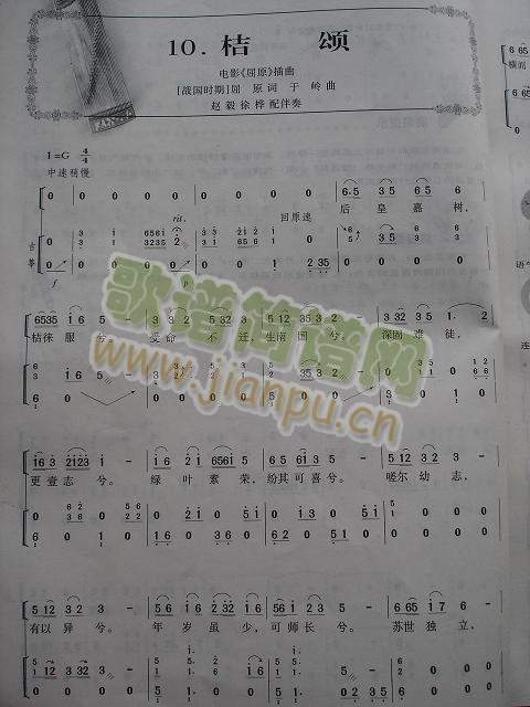 ���(�Ź~�P���V)1