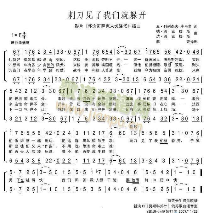 �̵�Ҋ(ji��n)���҂��Ͷ��_(k��i)(���ָ��V)1