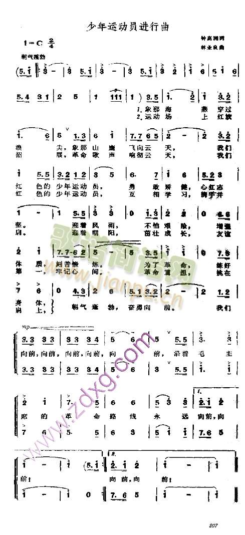 �����\��(d��ng)�T�M(j��n)����(���ָ��V)1