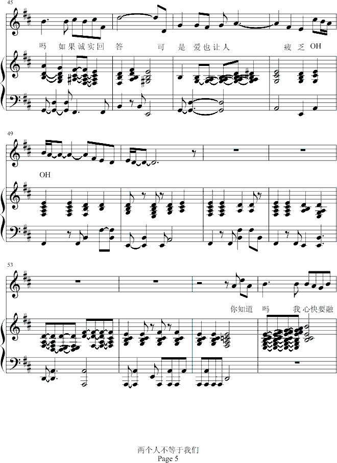 �ɂ�(g��)�˲������҂�-ԭ��(����V)5