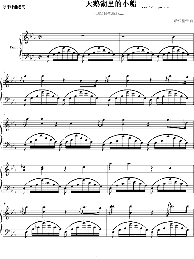 ���Z�����С��-����ʵ�(����V)1