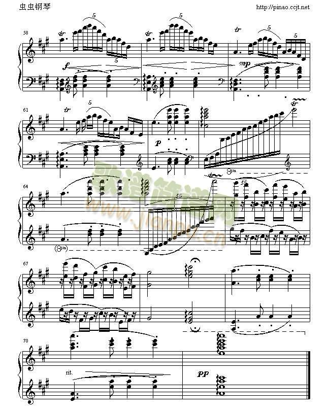 ����׷��(����)5