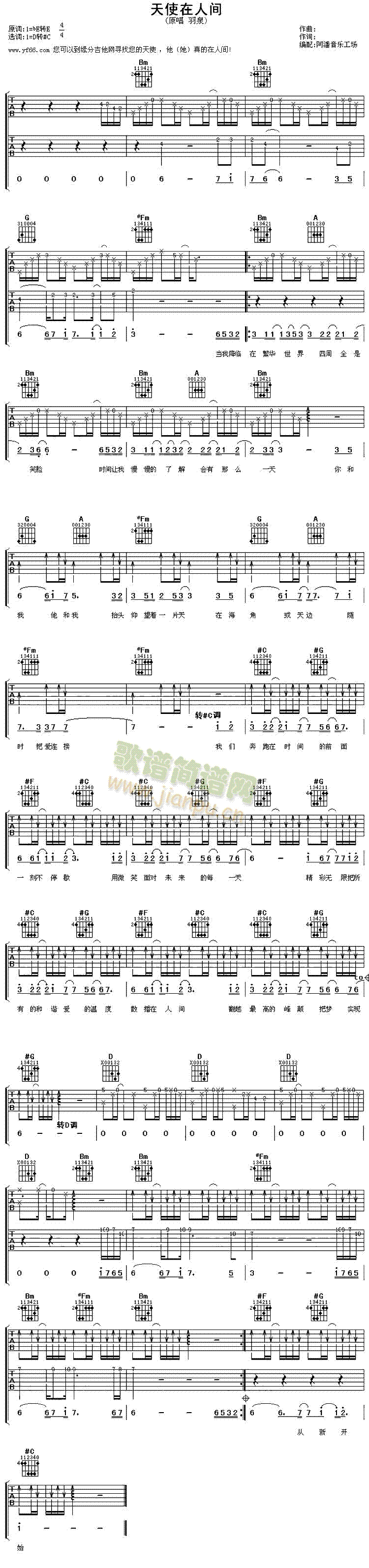 ��ʹ�����g(�����V)1