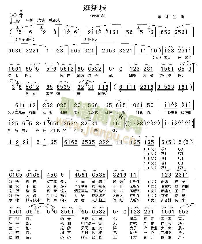 ���³�(���ָ��V)1