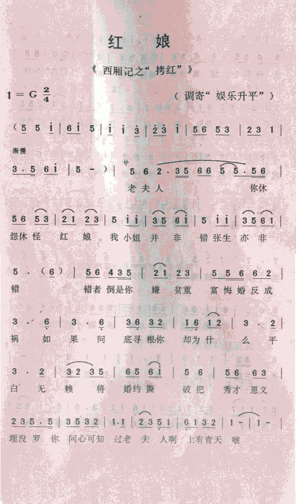 �t���(���ָ��V)1