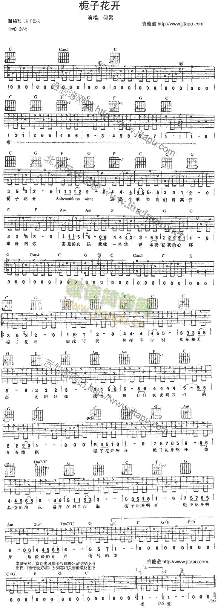 �d�ӻ��_(k��i)(�����V)1