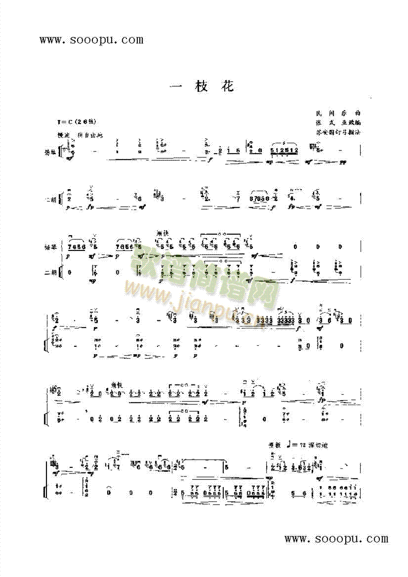 һ֦����(l�� )�(l��i)����(������(l�� )�V)1