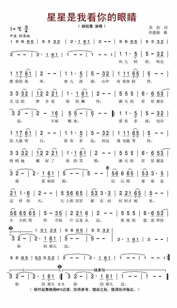 �������ҿ�����۾�(���ָ��V)1