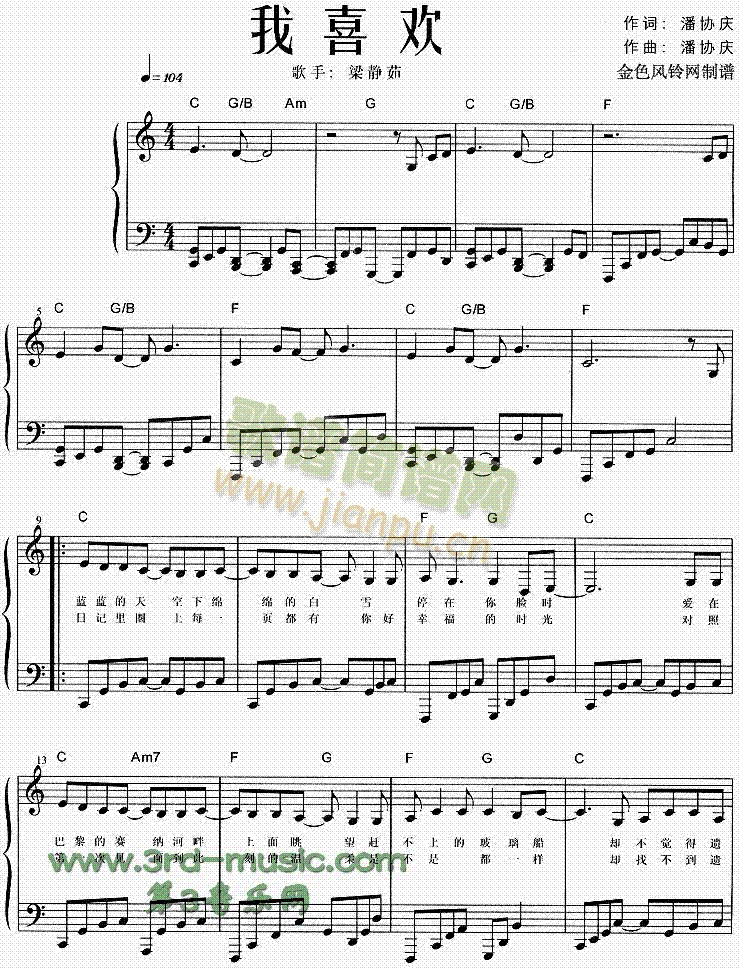 ��ϲ�g(����V)1