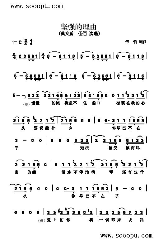 �ԏ������ɸ����(l��i)��(ji��n)�V(ʮ�ּ�����)1