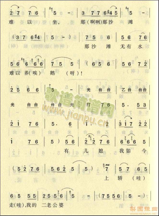 �޼�Ů��һ�ꇜI8(����)5