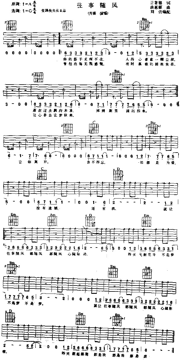 �����S�L(f��ng)(�����V)1