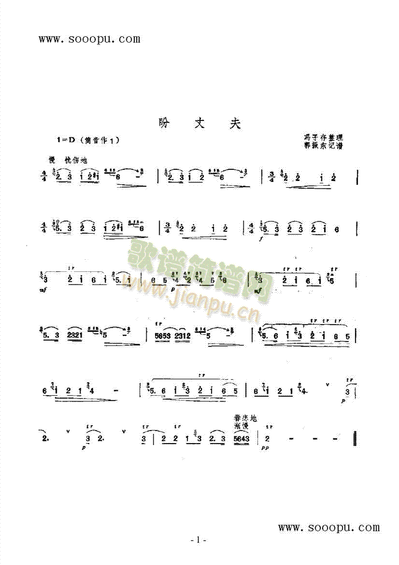 ���ɷ���(l�� )�(l��i)���(������(l�� )�V)1