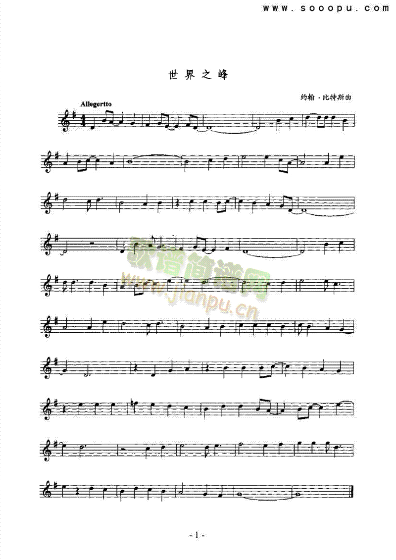 ����֮��ܘ�(l�� )�(l��i)�_��˹��(������(l�� )�V)1