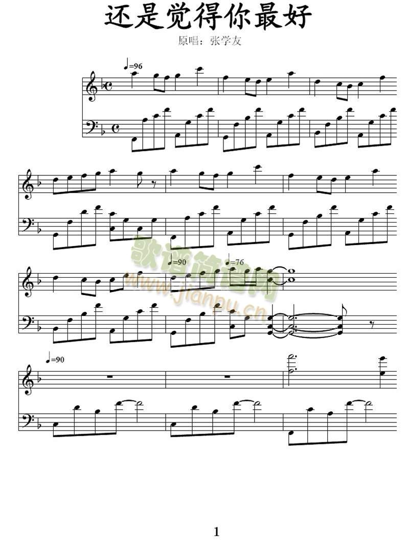 ߀���X(ju��)�������(����)1