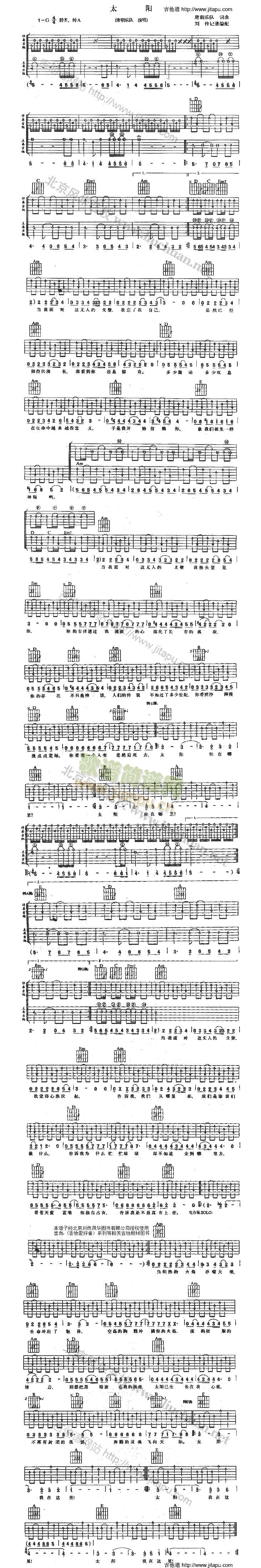 ̫�(y��ng)(�����V)1