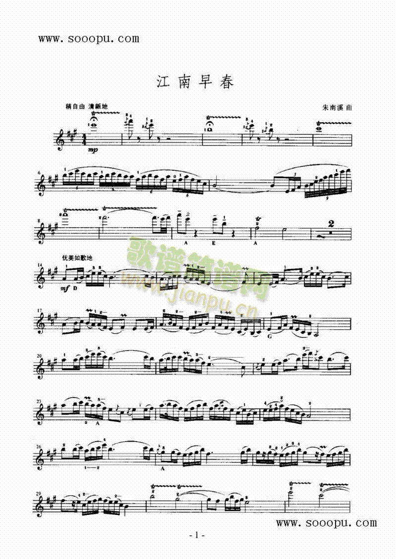 �����紺�������Ҙ�(l�� )�(l��i)С����(������(l�� )�V)1