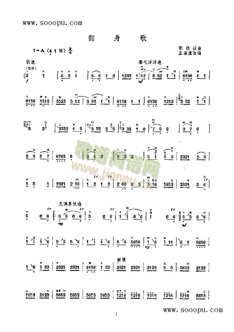 ��������(l�� )�(l��i)����(������(l�� )�V)1