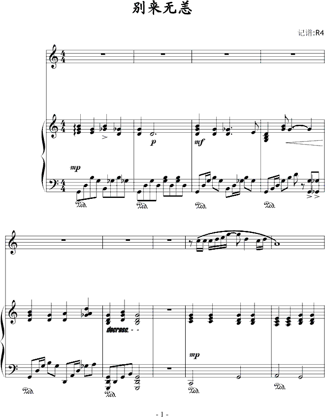 �e��(l��i)�o(w��)��-������(����V)1