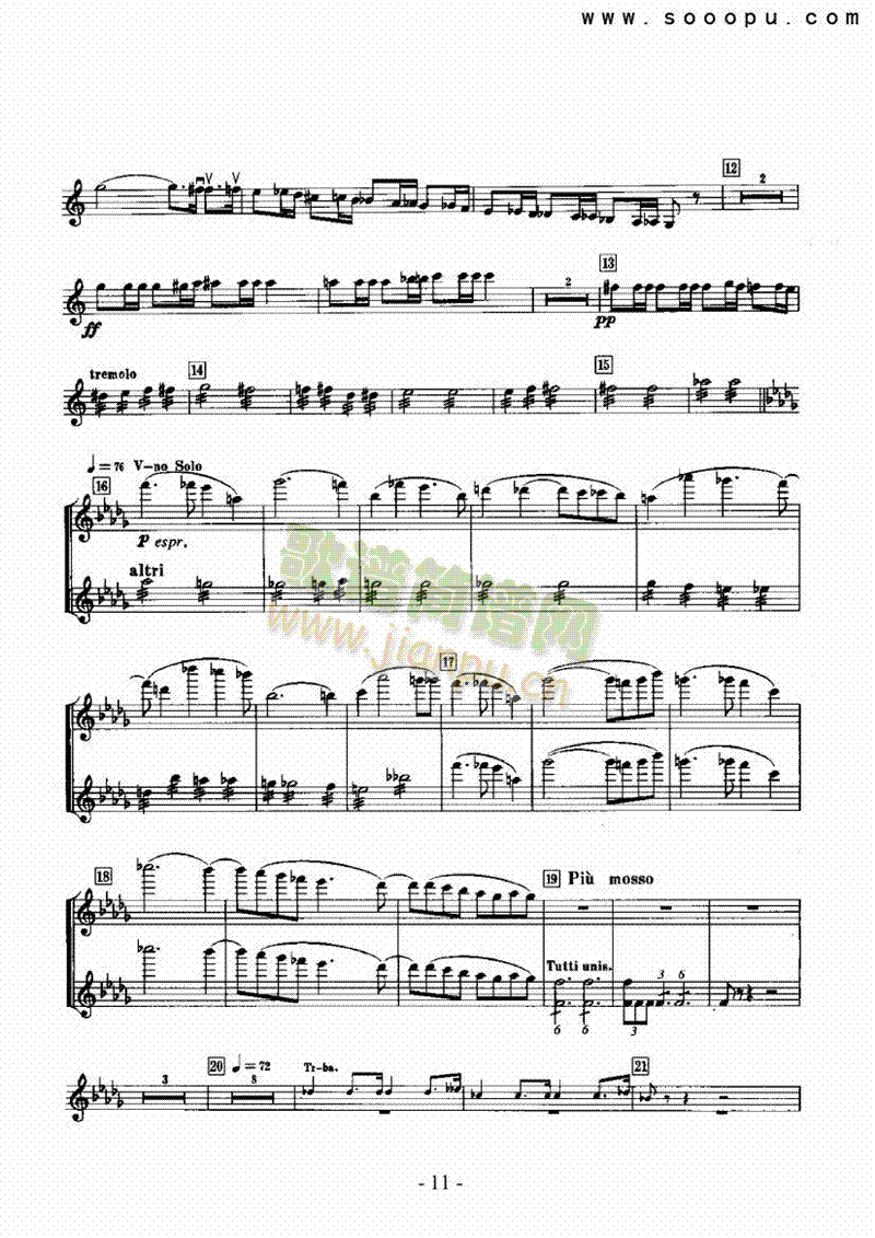 ��һ������������Ҙ�(l�� )�(l��i)С����(������(l�� )�V)11