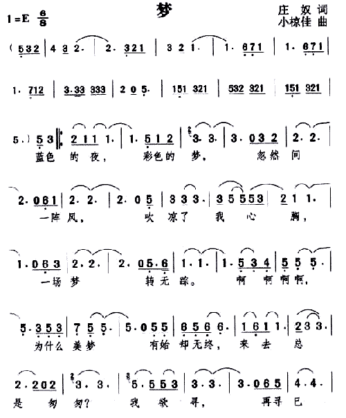 ��(m��ng)(������(l�� )�V)1