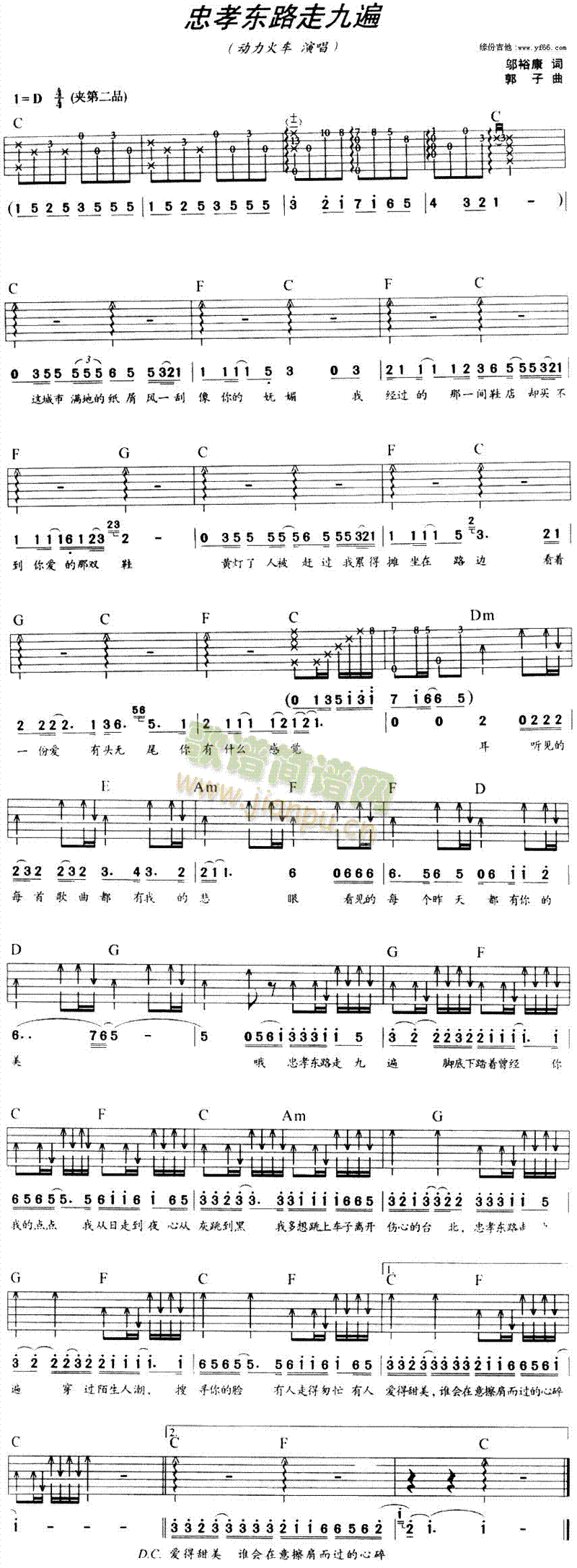 ��Т�|·�߾ű�(�����V)1