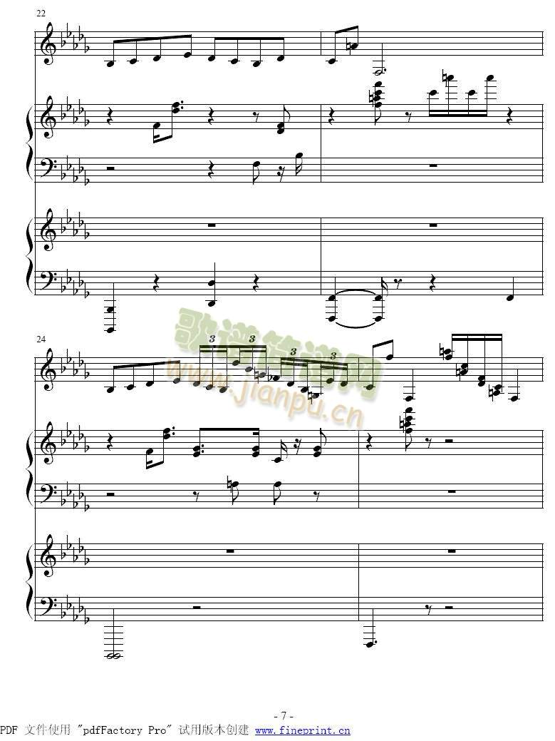 ����ِ֮��1-8(����)7